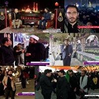 ۶۶۰ دقیقه روایت خدمت و عشق از پیاده روی اربعین در شبکه خاوران