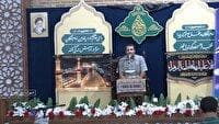 برگزاری مسابقات قران در شهرکرد