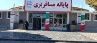 آغاز پیش فروش بلیط مشهد مقدس در خراسان جنوبی از ۲۷ مرداد