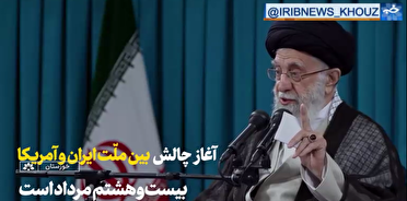 ۲۸ مرداد ۱۳۳۲؛ آغاز چالش میان ملت ایران و آمریکا+فیلم