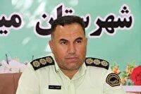 دستگیری سارق دوچرخه‌ها در میاندوآب 