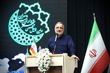 تأکید بر مدیریت ۲۴ ساعته پایتخت با هدف ارتقای کیفیت زندگی در تهران