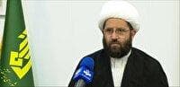 چهارمین پویش «ایران همدل»؛ یاریگر غزه