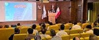 ابزار‌های نوین تامین مالی در خدمت شرکت‌های دانش‌بنیان و نوپا
