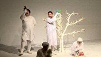 نمایش درخت گیلاس