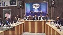 گردهمایی رؤسای شورا‌های اسلامی کار لرستان