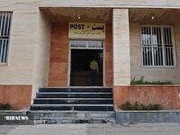 از دل کوهستان‌های اورامان تا اقصی نقاط کشور
