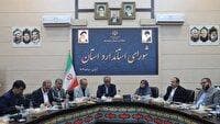 هماهنگی برای تسهیل تجارت در سیستان و بلوچستان
