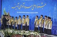 راهیابی گروه سرود‌های چهارمحال و بختیاری به جشنواره آوای آدینه