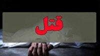 قتل پیرزن برای سرقت طلا در ساری