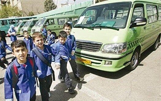 آخرین زمان درخواست ثبت نام سرویس مدرسه ؛ اول تا ۱۵ شهریور