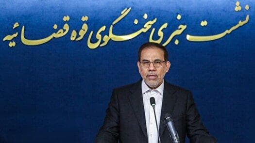 شناسایی و توقیف اموال محکومان و بدهکاران درکمتر ۴دقیقه