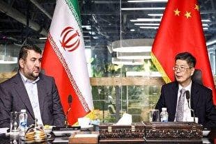 تأکید ایران و چین بر تعمیق و تسریع همکاری‌های علمی و فناورانه