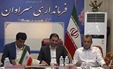 تلاش وزارت راه برای اتصال سراوان به بازارچه مرزی کوهک