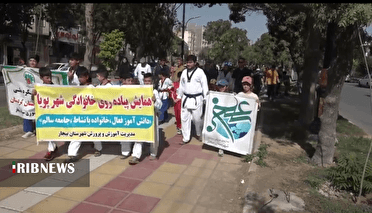 برگزاری همایش پیاده روی خانوادگی در بیجار