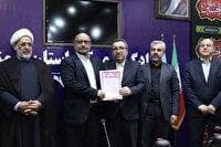 تحویل سند مالکیت تپه تاریخی چال‌خندق سمنان به میراث فرهنگی استان