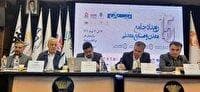 اصلاح قانون معادن؛ ضرورتی برای حفظ محیط‌زیست
