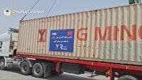 صادرات ۳۹۵ میلیونی در برابر واردات ۲۸۹ میلیون دلاری