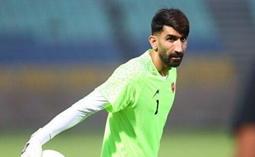 بیرانوند از فدراسیون فوتبال و باشگاه پرسپولیس شکایت کرد