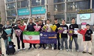 بازگشت نمایندگان ایران از مسابقات جهانی رباتیک و هوش مصنوعی به کشور