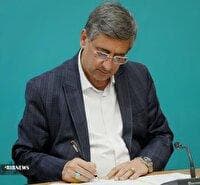 پیام تسلیت استاندار لرستان به مناسبت درگذشت همسر شهید فخرالدین رحیمی