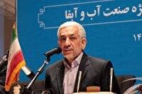 تأکید معاون وزیر نیرو بر مدیریت دقیق آب؛ هیچ قطره‌ای نباید هدر برود