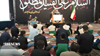 برگزاری مراسم شبی با قرآن با حضور قاریان ممتاز