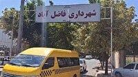 اعتبار ۱۰۵ میلیارد تومانی شهرداری فاضل آباد برای طرح‌های عمرانی