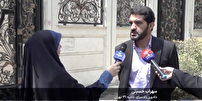پیگیری پرونده کینگ مانی