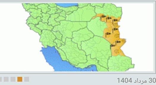هشدار نارنجی طوفان‌های ماسه و گرد و غبار در شرق کشور