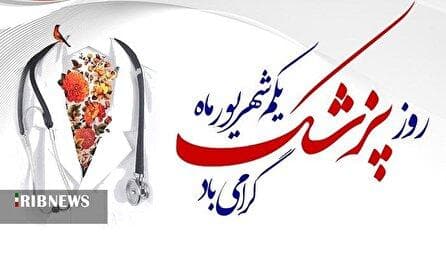 سپیدپوشانی که در بحران‌ها قهرمانانه درخشیدند