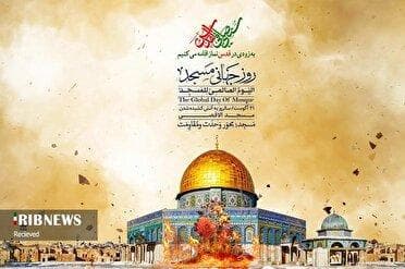 پیوند ناگسستنی سنگر مقاومت و پایگاه خدمت رسانی به مردم