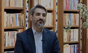 کتاب‌های جدید چهارده معصوم (ع) در راه بازار نشر