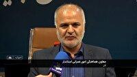 اعلام برنامه های هفته دولت در چهارمحال و بختیاری