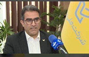 توزیع یک میلیون و ۱۵۰ هزار گذرنامه زیارتی