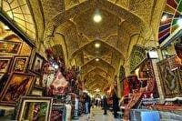 توجه به سازماندهی و بهسازی وضعیت بازار وکیل شیراز