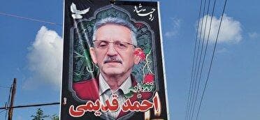 درگذشت جانباز ۷۰ درصد جنگ تحمیلی در فومن