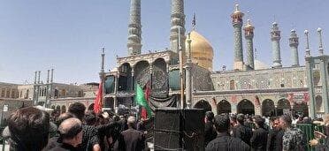 قم در سوگ پیامبر اعظم (ص) و کریم اهل بیت (ع)