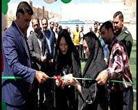 افتتاح زمین چمن درون مدرسه ای در شاهرود