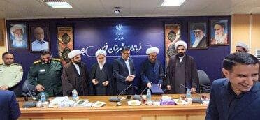 تکریم و معارفه امام جمعه شهرستان فومن