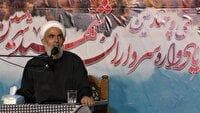 برگزاری یادواره شهدای شهر سین برخوار