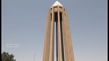 مداد حکمت؛ ایستاده در بلندای زمان