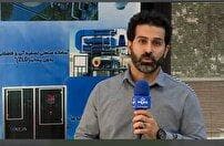 جلوگیری از هدررفت منابع آبی در صنایع با دانش ایرانی