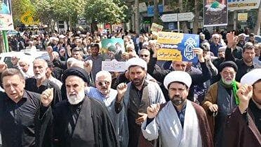 مردم خراسان شمالی در حمایت از غزه فریاد مرگ بر اسرائیل سردادند