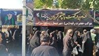 برپایی موکب بخش شمیل در مشهد مقدس