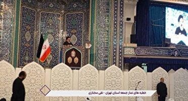 ایران قوی از فشارها عبور کرده است