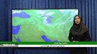 جوی آرام در لرستان