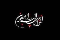 جانباز ۷۰ درصد شیرازی آسمانی شد