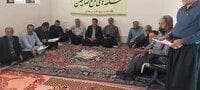 آشنایی جوامع محلی بیرگان با تعارضات حیات وحش
