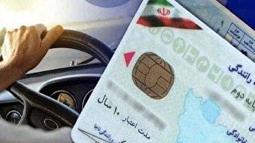 ضبط گواهینامه رانندگان متخلف حادثه‌ساز در گیلان